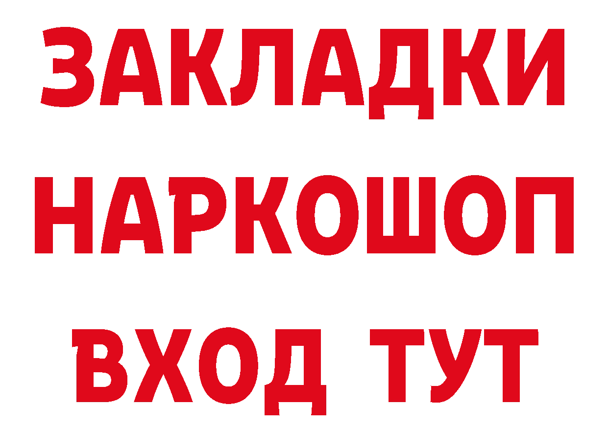 А ПВП СК КРИС ТОР маркетплейс OMG Балабаново